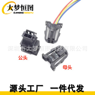 3B0972722732�m�ô󱊊W��β��܇�T�������ΰ�ȫָʾ��4P�������^