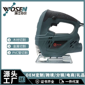 油锯;其他园林工具;割草机