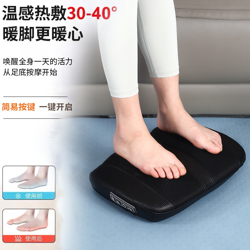 フットマッサージャー、フットセラピー機、家庭用加熱フットマッサージャー、多機能美脚器、ギフト、赤外線理学療法|undefined