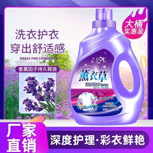 ��ˮϴ��Һ��ζ�־������s���ϴ��Һ10���Ͱ޹�²�ϴ��Һ���l