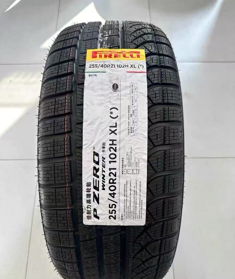 Pirelli Imported Winter Tires 255/40R21, 285/35R21, 7 Series + X3 Snow Tires and Other Models Original Factory