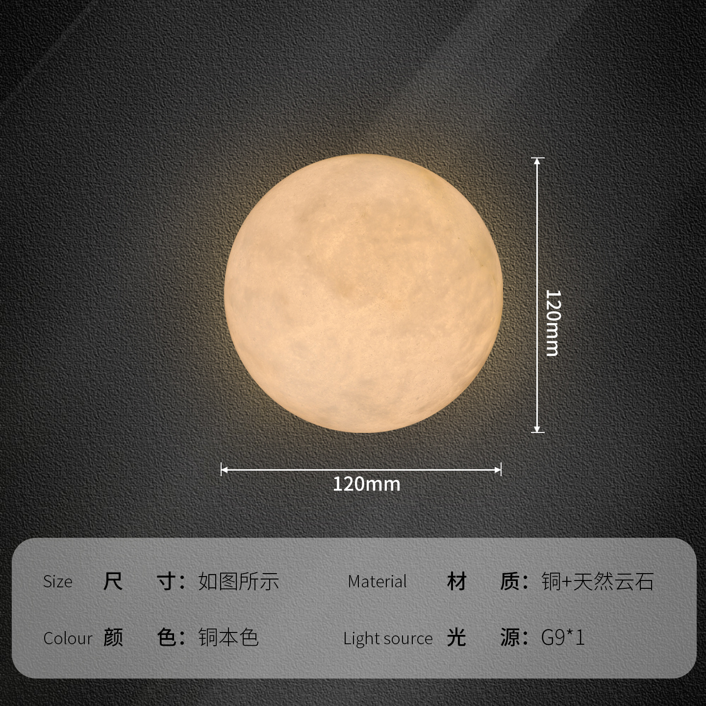 Aplique de Pared de Mármol Natural de Piedra Natural y Hierro, Iluminación Superior e Inferior, LED, para Dormitorio y Cabecera de Cama image 17