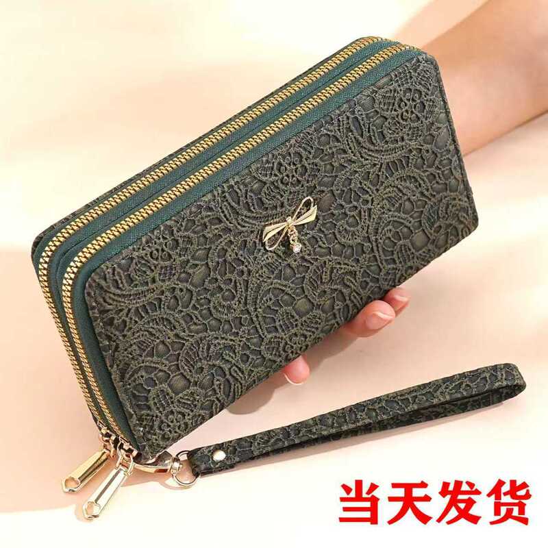 Women's Wallet with Genuine Leather Texture, Large Capacity, New Model, Cross-Border Hot-Selling Clutch Bag, Double Zipper Wallet, Women's Long Wallet Women's Wallet with Genuine Leather Texture, Large Capacity, New Model, Cross-Border Hot-Selling Clutch Bag, Double Zipper Wallet, Women's Long Wallet