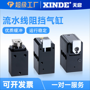 ��ˮ��ZDQ32-10������ZDTC-20�����_����朚��ZHQ��λ����ͣ��