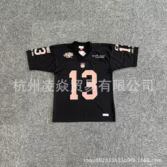 Syna World High Street No. 13 Jersey Short-Sleeved Mesh Breathable Rugby Basketball T-Shirt Sports Half-Sleeve Trendy