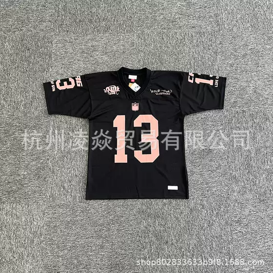 Syna World High Street No. 13 Jersey Short-Sleeved Mesh Breathable Rugby Basketball T-Shirt Sports Half-Sleeve Trendy