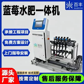 施肥机械;灌溉工具;过滤器