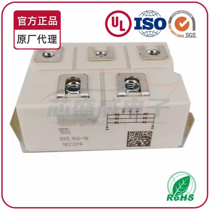 全新IGBT模块.SKD160-18. SKD160-18 SKD160