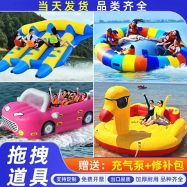 大型户外游乐;水上游艺设施