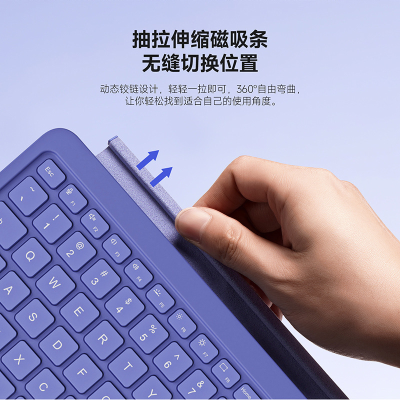 Aplicable Microsoft SurfacePro12 teclado Bluetooth magnético retroiluminado colorido tableta teclado externo al por mayor