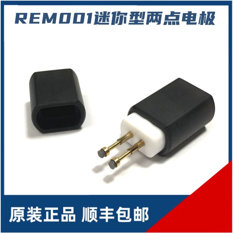 REM001 мини-двухточечный электрод тест небольших предметов электростатическое сопротивление адаптация TOM610 19290 и др.