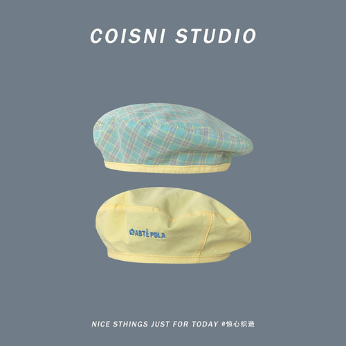 Japanese-style fresh and clean double-sided plaid beret for children, suitable for spring and summer, thin and versatile, with letter embroidery, artist's hat for students