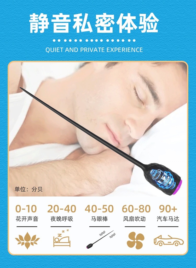 Silicone Male G-Spot Massager Electric Vibrating Egg Masturbator Black — detail image 6