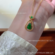 ��ȻΣ�������J���� ͨ�wS925�y�Ƕ �S�����l