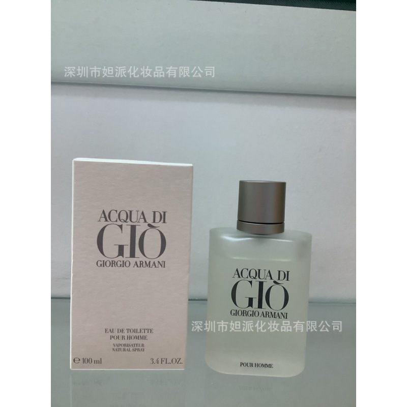 Perfume azul de marca, encuentro verdadero, desierto, ébano, amor, pecado, amor, hombre, Napoleón, cariño 100ML image 115