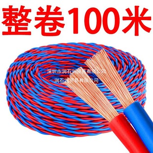 늾����û����p�g��2о2.5/4ƽ���o�׾����������V��������Դ��