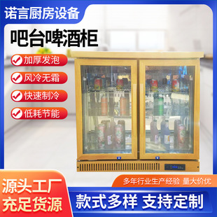 Ƕ��ʽ��̨ơ��չʾ�������ؙ������䙙�W�t������ˮ���rչʾ��