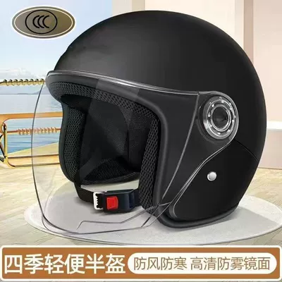 certification electric car helmet men's Motosiklet kaskı (dəbilqə) - 3c-certified-black-four-seasons-without-scarf-all-seasons-for-men-and-women-resistant-to-severe-cold