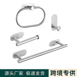 跨境专供不锈钢纸巾架浴室厕纸架卫浴挂件美式黑色新款毛巾架套装