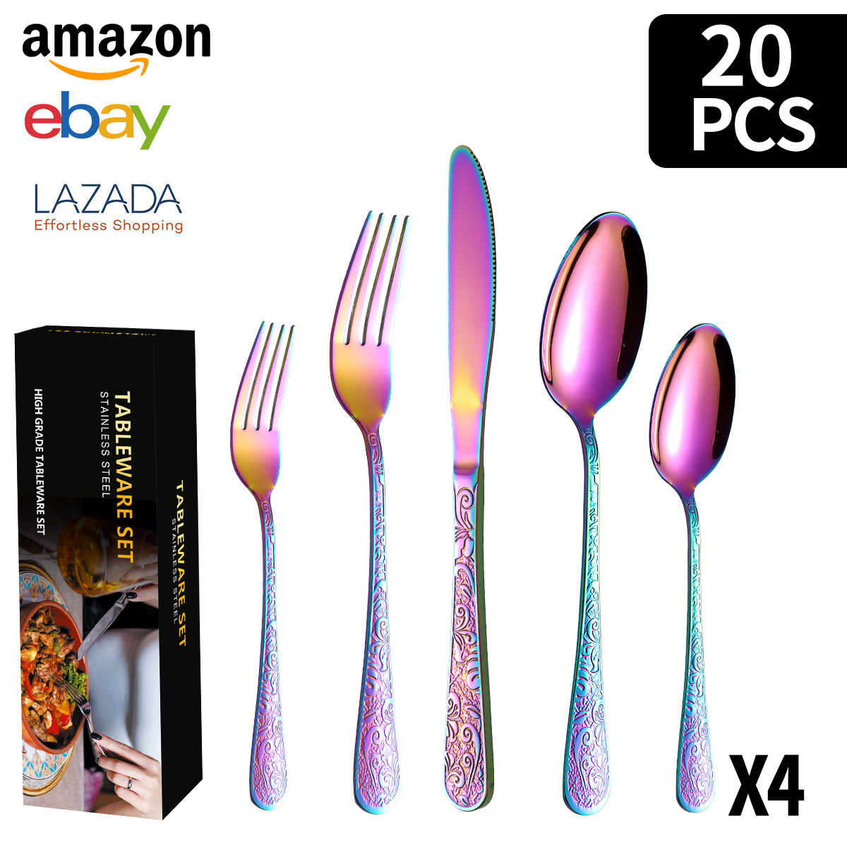 컬러풀한 20개 세트