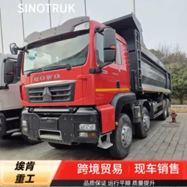 货车;牵引车;客车