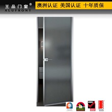 王品 韩式生态门 铝合金门窗封阳台安全防爆十年质保