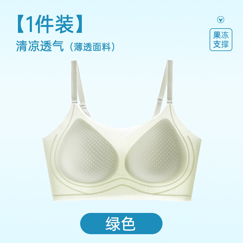 녹색