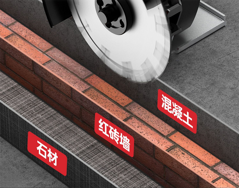 详情 电气 (17).jpg