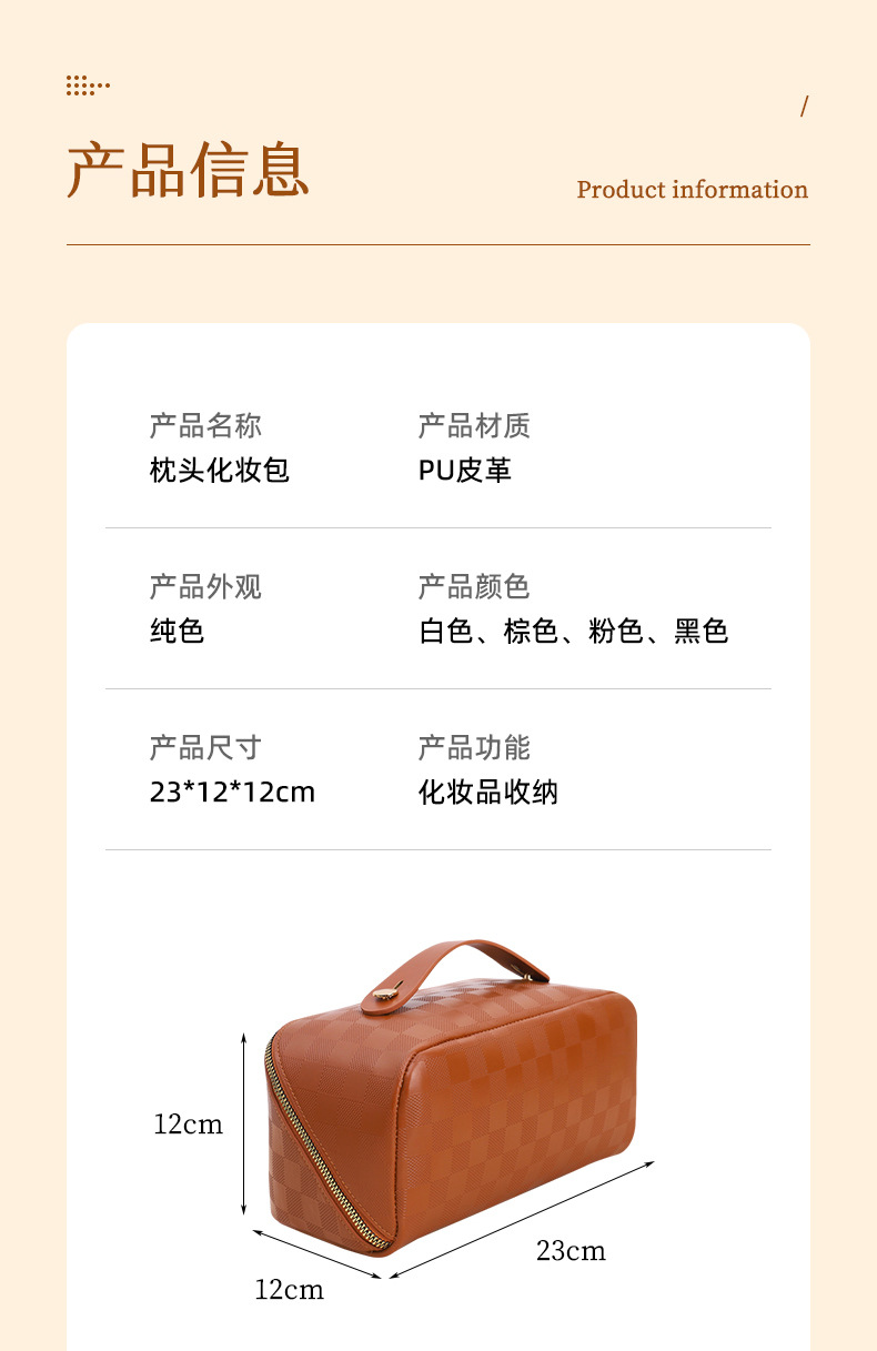 A0085详情页 (9).jpg