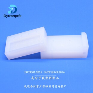 ���\�� �ӹ����Ƹ��������� PVDF��Ʒ PTFE�y�^�y�w�D���y