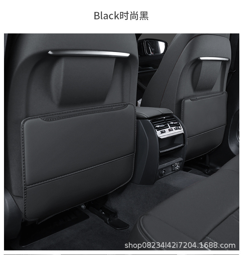 Suitable for Audi A3 A4L A6L A8 Car Anti-Kick Pad Q2L Q3 Q5L Q7 Seat Back Anti-Dirty Pad