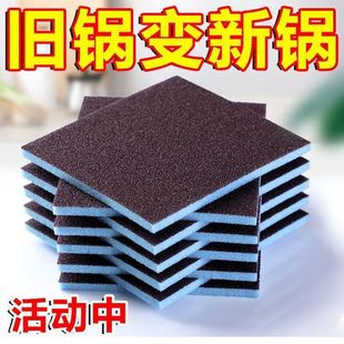 ����ɰ���d���N���ٝ���ϴ��폊���������ˢ偵�ȥ��ħ����