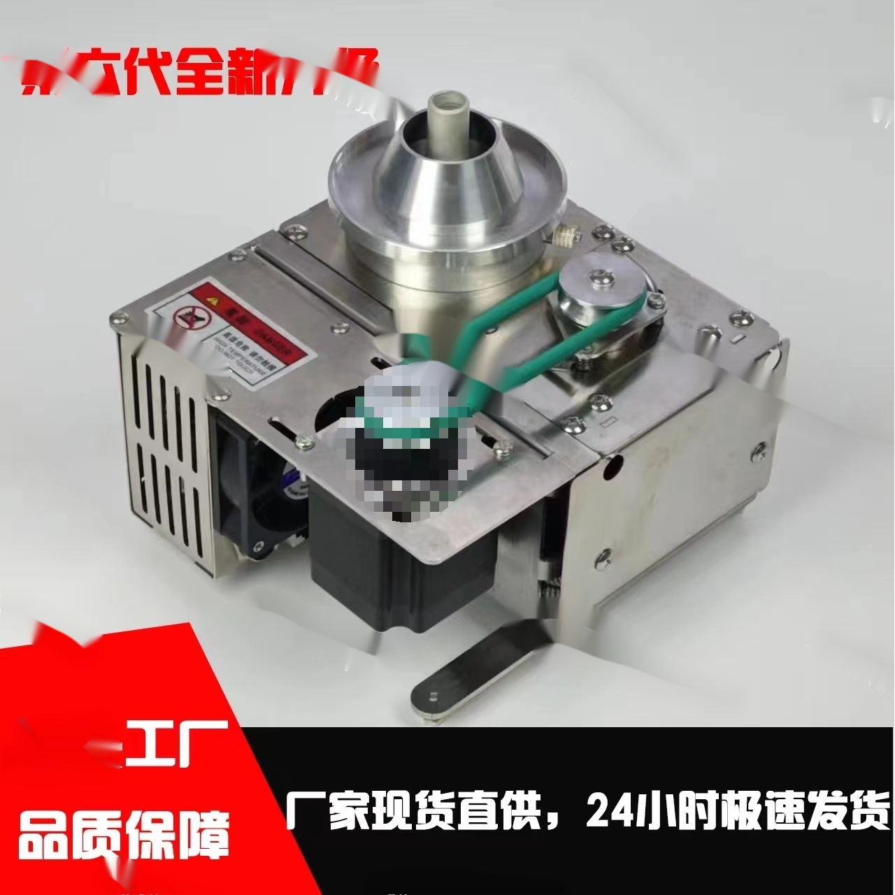 选择性波峰焊波峰喷锡炉喷流锡炉微型波峰焊迷你波峰喷锡炉BF06