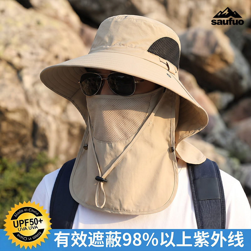 Summer Large-Brimmed Fisherman's Hat for Men and Women, Outdoor Mountaineering Sun Hat, Full Face Neck Protection, Fishing Anti-Uv Sun Hat