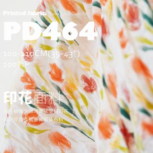 ����ֲ���ͮ��L��ܛ����ӡ�������OӋ���B��ȹͯ�b���b����PD464