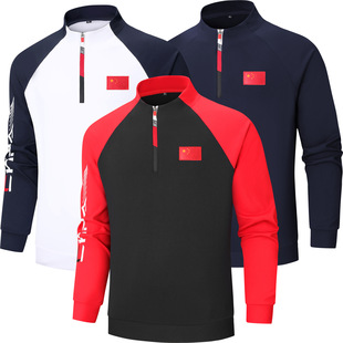 Autumn New Chinese team award-winning sportswear men's and women's stand collar pullover raglan sweater long sleeve coat customization