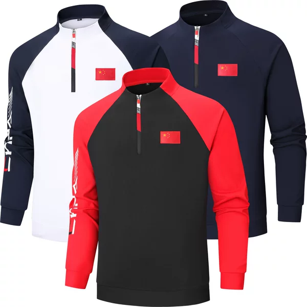 Autumn New Chinese team award-winning sportswear men's and women's stand collar pullover raglan sweater long sleeve coat customization