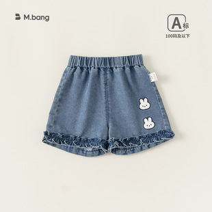 嶌�ͯ�bŮͯѝ���ı���ɐ����ӌ���ţ��ѝ��߅ƴ��Сͯ��ѝ���