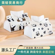 �ɰ���èֽ���м��ÿ����輸�칫�ҳ�ֽ���¿�������ɴ���ֽ����
