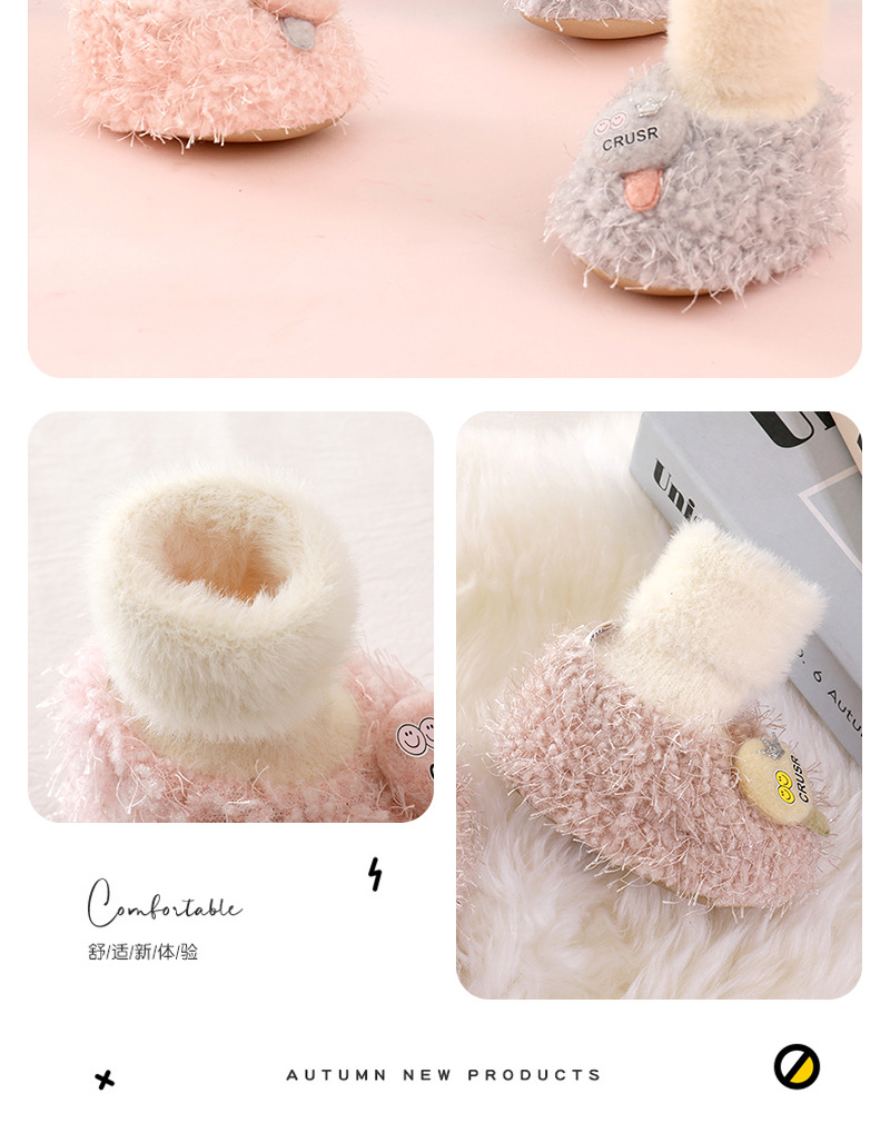 F-_鞋子--800乘800_袜口_棒棒糖_详情页细节图_1