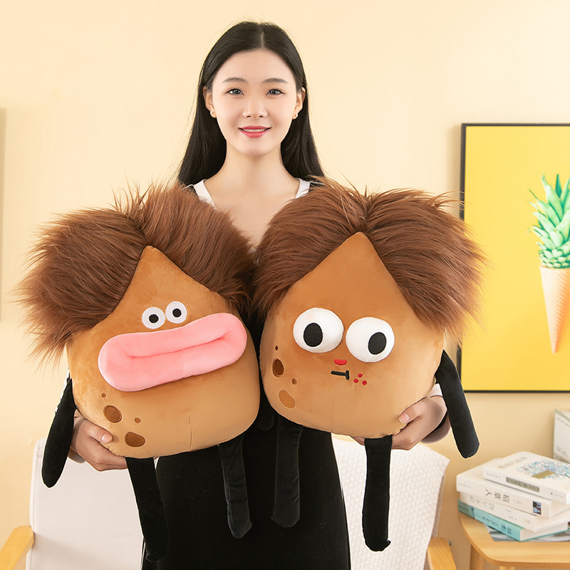 個性搞怪毛絨土豆君土豆香腸嘴毛絨玩具掛件禮品禮物丑萌卡通玩偶