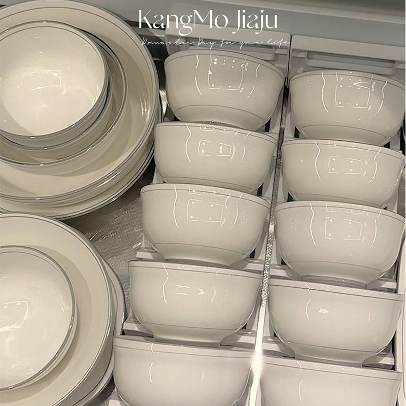 Light Luxury Minimalist Bowl and Plate Set for Home Use, High-End Aesthetic Ceramic Bowls, Plates, Chopsticks, and Tableware for Moving into a New Home 2026