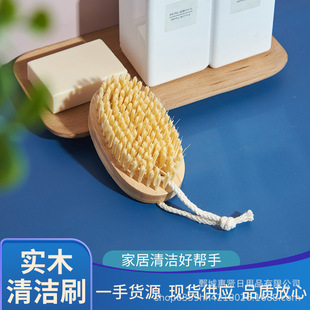 �����坍ˢ��ľЬˢľ��ϴ��ˢľ��Сˢ���坍ȥ������С��ˢ��