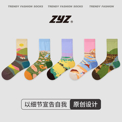 ZYZ original 5 pairs of gift box style women's socks cartoon landscape illustration printed mid-calf socks that do not tighten the feet combed cotton socks for women