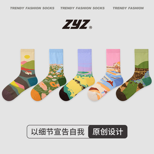 ZYZ original 5 pairs of gift box style women's socks cartoon landscape illustration printed mid-calf socks that do not tighten the feet combed cotton socks for women