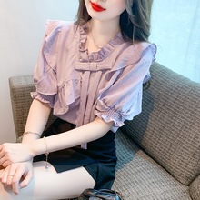 紫色泡泡袖雪纺衬衫女2024夏季新款设计感荷叶边法式气质短袖上衣