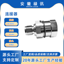 DC-6GHz N��ֱʽ���^ �m���7/8Ӣ���������l��| ���l�B����