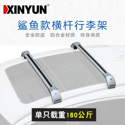 Cross Bars Luggage: Tuang Roof rack