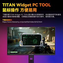 ̩̹����P275MV MAX 27��QD-MiniLED 4K170Hz �ڶ��Ӿ�Һ����