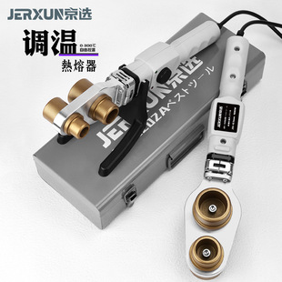���x���������{��PPRˮ�ܟ��ۙC�۽�������ģ�^������ˮ늺��әC